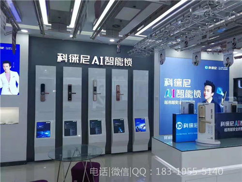 【北京大兴智能锁产品展示架烤漆展示柜靠墙专卖店图片实拍】- 
