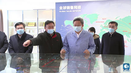 吴新明调研企业节后复工复产情况时强调 精准助力企业复工复产 奋力实现一季度“开门红”