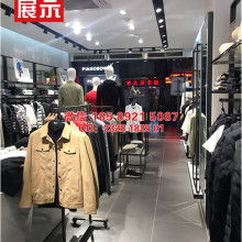  广州市白云区神山志盈展示用品厂 主营 展示架,货架,堆头,