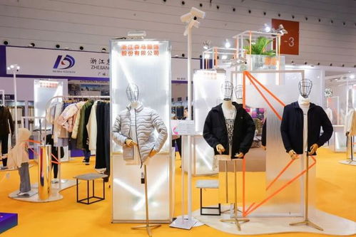 现场 领略12国精品面料 风情 ,来这场展会感受中国创新能量