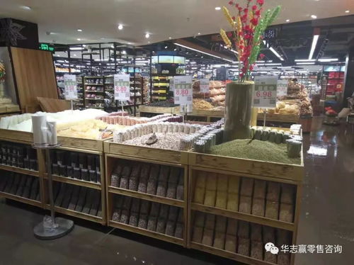 3月4月蔬果季节性商品和陈列图片展示