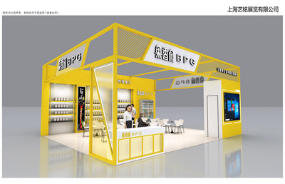 广州酒店用品展如何提升展台的视觉冲击力?