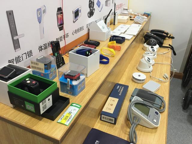 老年智能产品,老年辅具…又全又便利一站式采购!