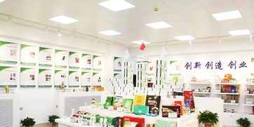 中国农科院农产品加工研究所产品展示中心落成
