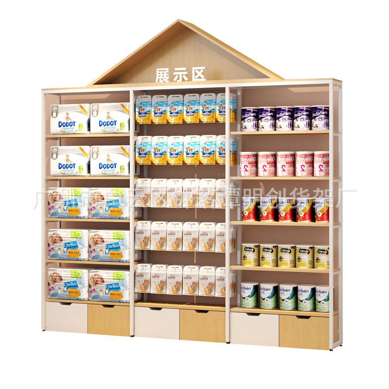 母婴店奶粉货架展示柜超市母婴店中岛柜婴儿用品货架陈列.