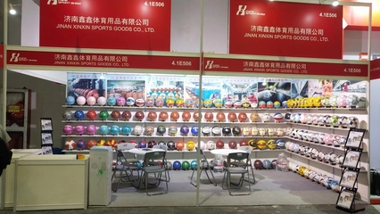产业信息