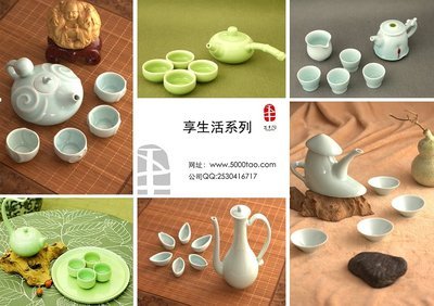 从一不小心干大到小心的准备干大_创业家园_天涯社区