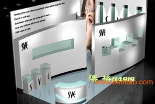 化妆品展示柜a,化妆品展示柜a生产厂家,化妆品展示柜a价格