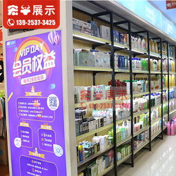山西供应礼品架哪家强