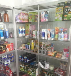 货架 货柜 产品展示架