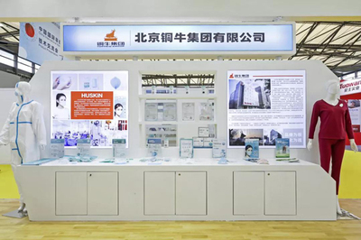 【CINTE20回顾】从展会现场 看我国卫生用品、过滤材料、医护材料的发展
