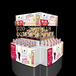 商品堆头异形堆头堆头展示柜厂家