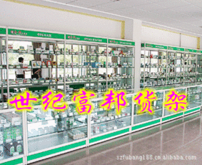 批发精品展示架 饰品展示架 珠宝展示架 样品展示架价格 厂家 图片