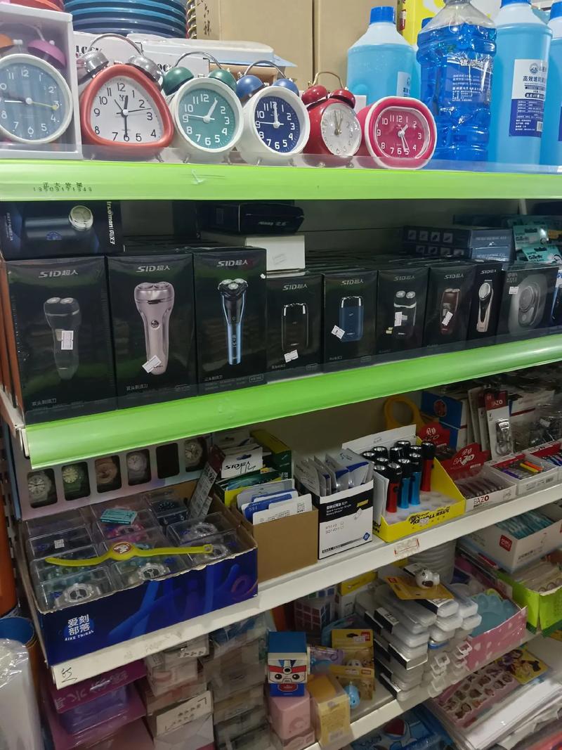 易和百货一站式购物体验店办公用品展示,欢迎你的光临.