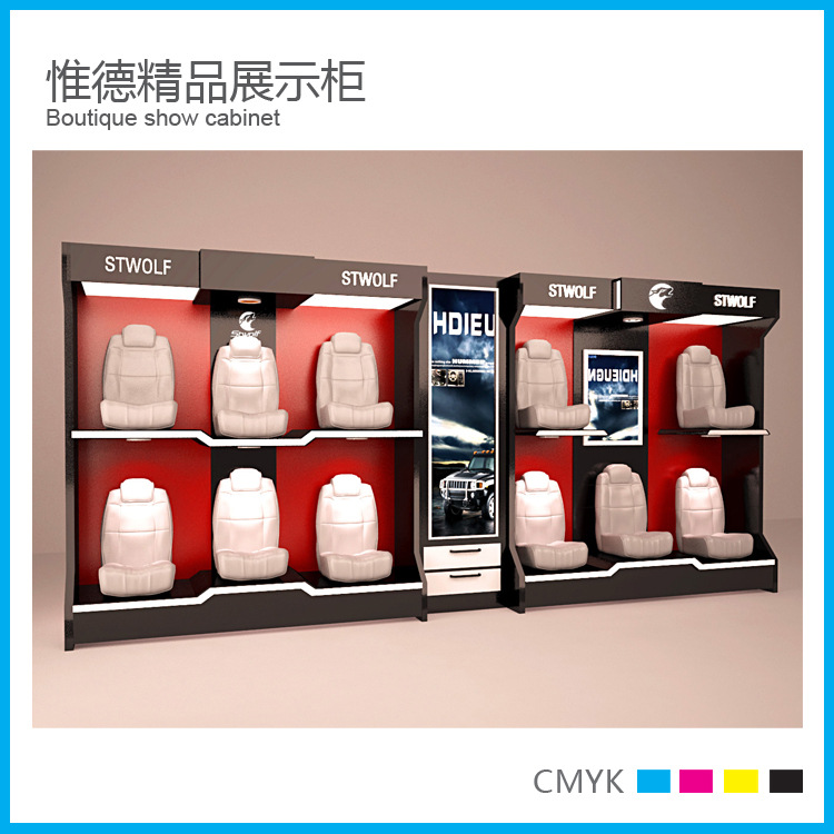 精品铝合金展柜 小饰品店展示柜 汽车用品样品柜 高档烤漆展柜