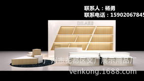 漳州化妆品展示柜 化妆品展示柜订做 文广展示高清图片 高清大图